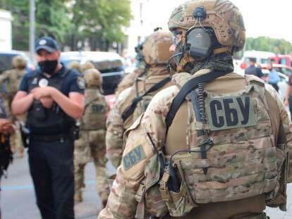 СБУ