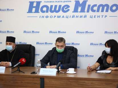Врачи и полиция