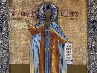 Александр Ошевенский