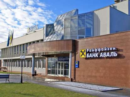 Банк