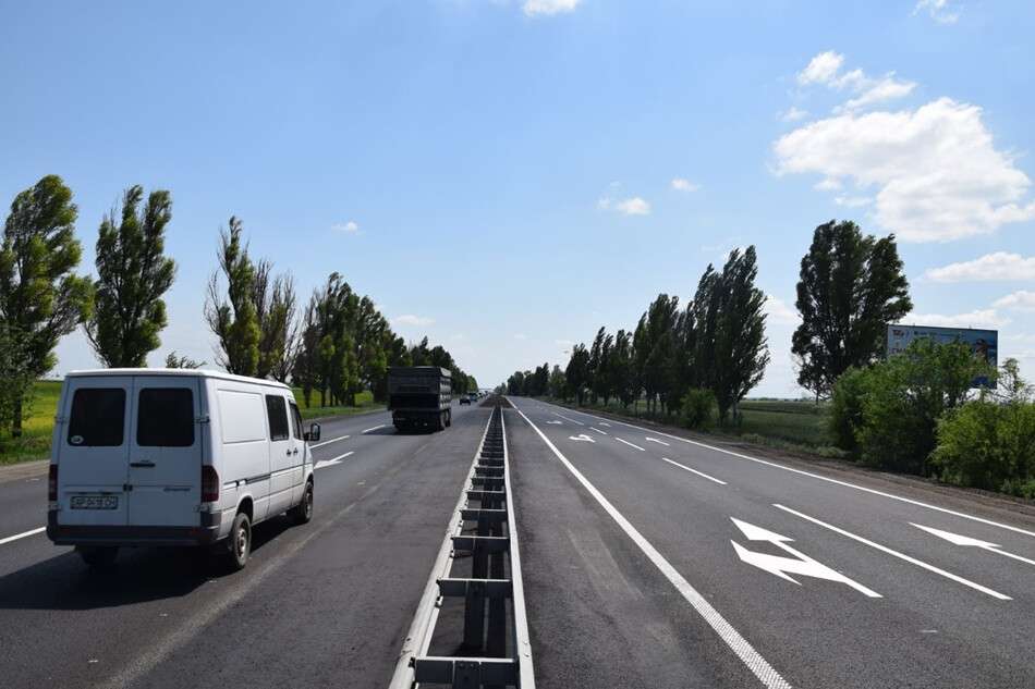 дорога