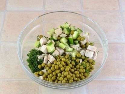 Салат Женская радость