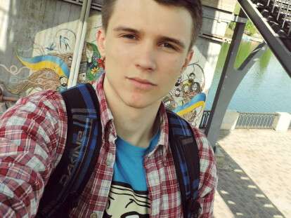 Требуется помощь