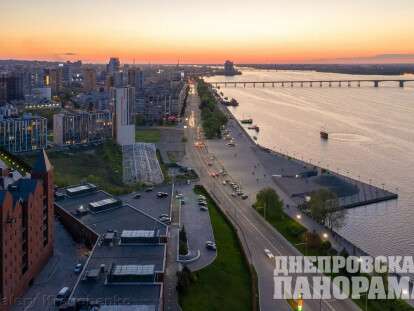 Вечерний Днепрphoto_2021-05-12_11-25-12