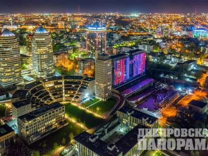 Вечерний Днепрphoto_2021-05-12_11-25-23