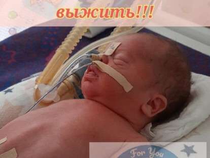 катенька