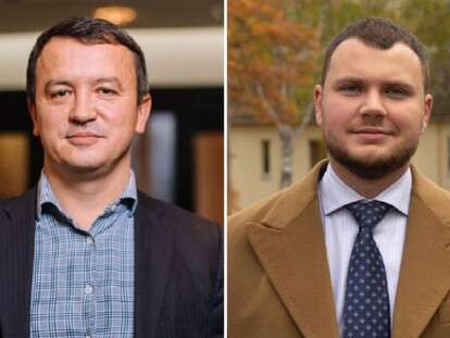 увольнение