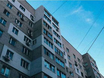 выпал2