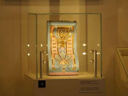 5259A2FD-5D82-4B1C-9698-3DBB89D18374