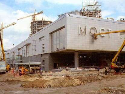 Фото строительство