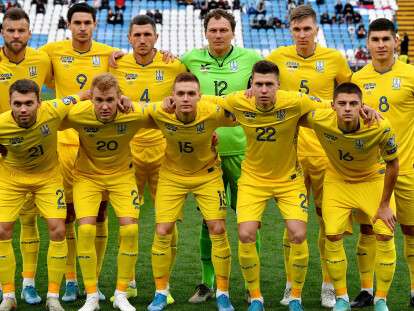 Сборная Украина