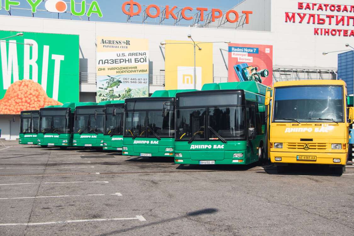 Автобусы Днепробас