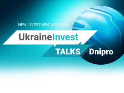 Конференция «UkraineInvest Talks: Dnipro