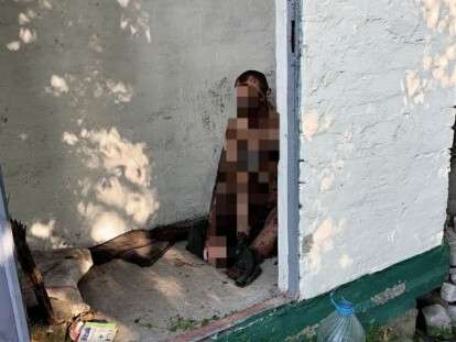 мужик в яме