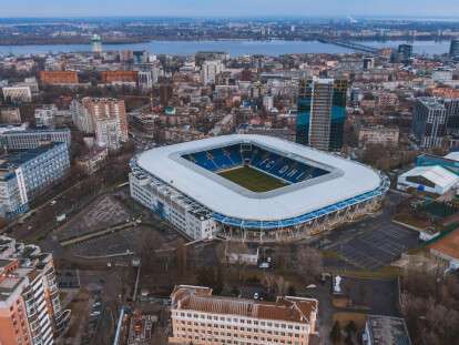 Днепр Арена