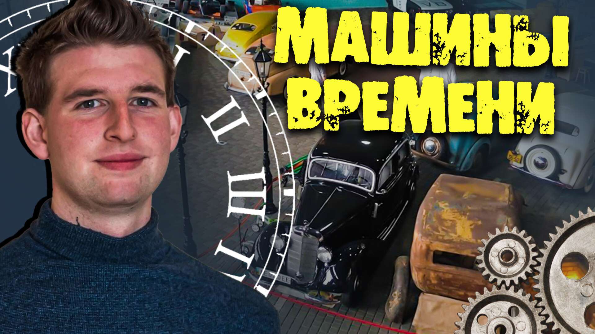 Ххх видео в авто