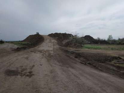 Аэропорт Днепр