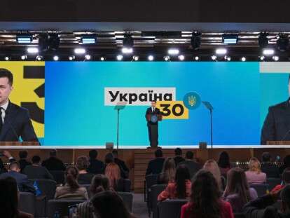 Зеленский