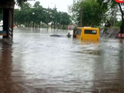 залило города