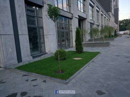 Ул. Костомаровская