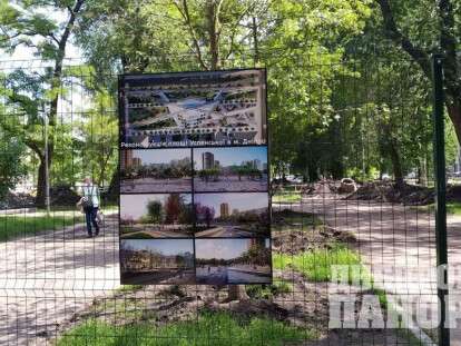 Реконструкция сквера на пл. УспенскогоРеконструкция