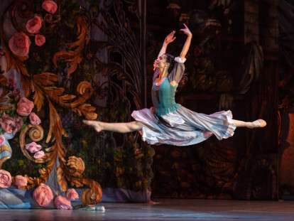 репертуар июнь