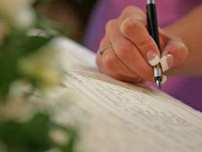 девичья фамилия