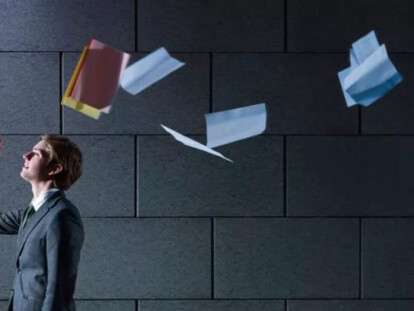 Увольнение