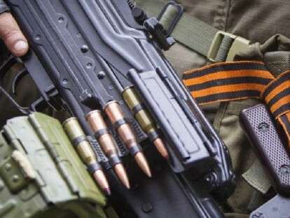 террористы