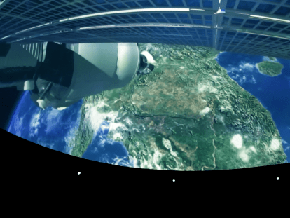 планетарий