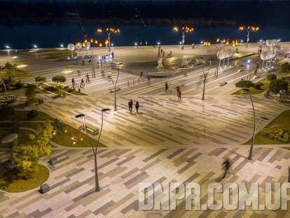 прибрежный