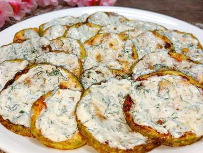 кабачки