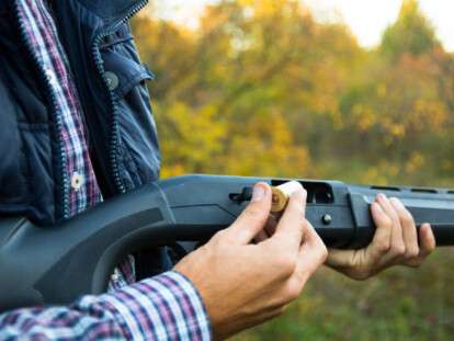 дробовик полуавтомат