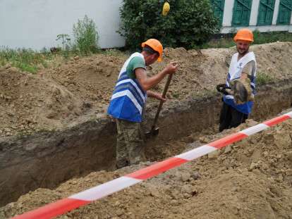 IMG_20210701_142904_327