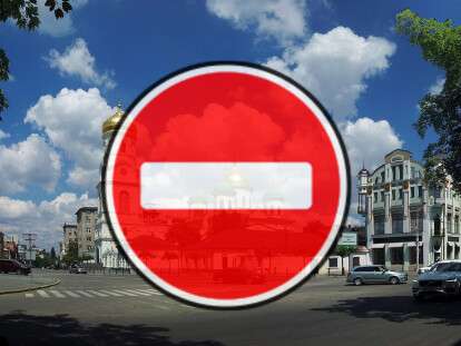 Троицкая площадь