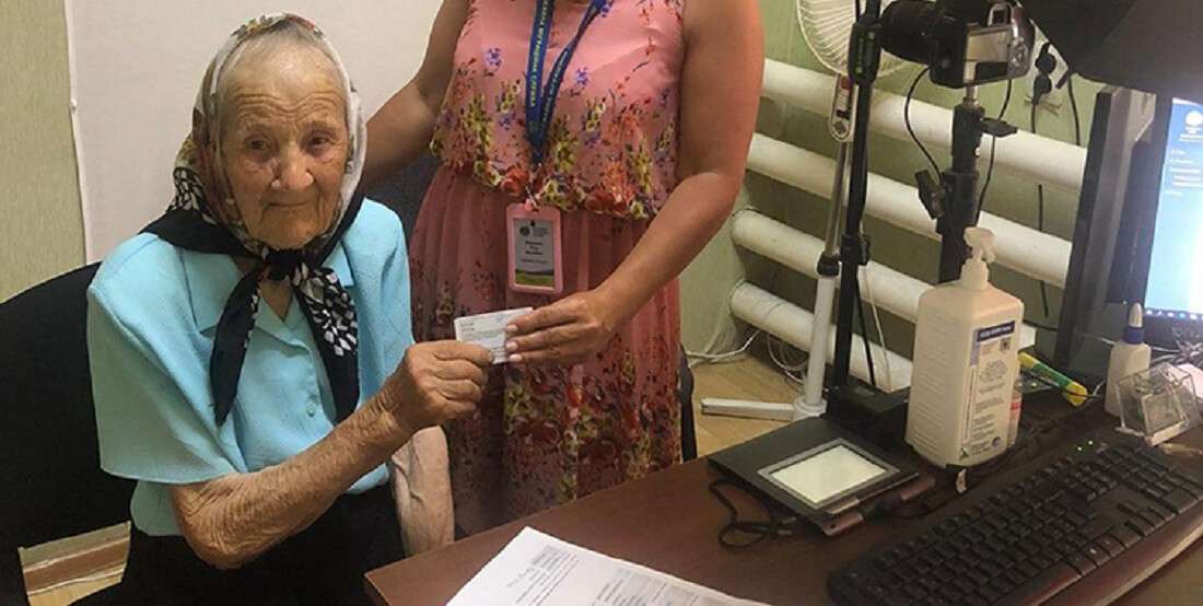 96-летняя
