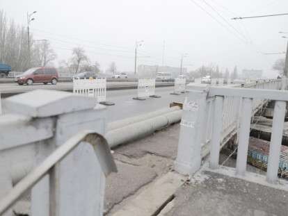 Путепровод