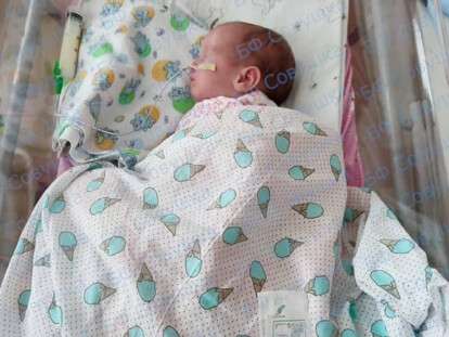 недоношенная кроха