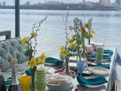 солнечный день