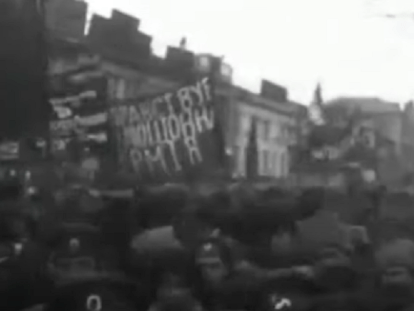 митинг в Екатеринославе