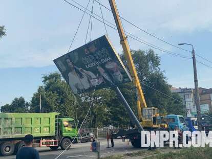 photo_2021-07-16_19-02-23