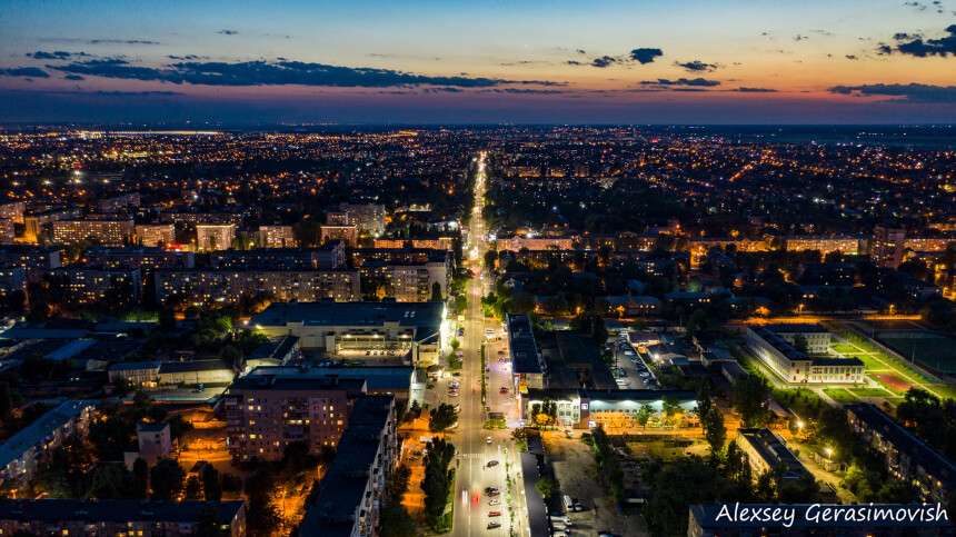 Город детства лянтор фото