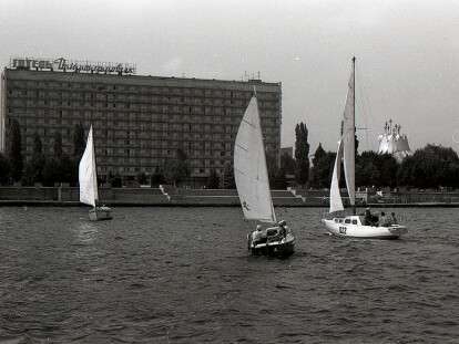 Гостиница Днепропетровск