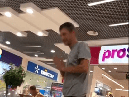 нападавший