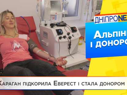 Ирина Караган