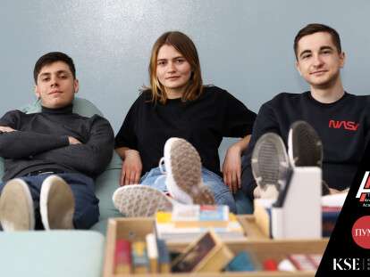 Викладачі Академії