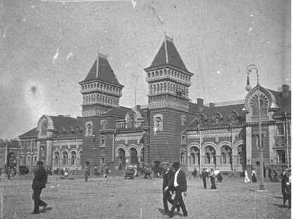 вокзал 1900
