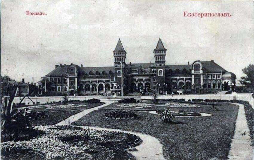 вокзал 1907
