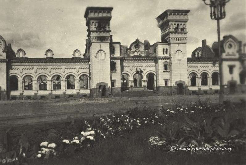 вокзал 1942-1943