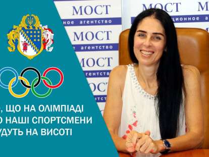 Мифтахутдинова